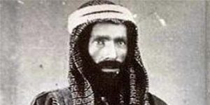 Abd al- Wahhab